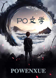 镀金时代电视剧